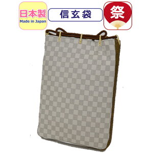 M { Y Ղ |[` В obO j M 䏢s Ղ  a  made in japan Ղpi  Jo  l j Y  fB[X am wl ܂ 