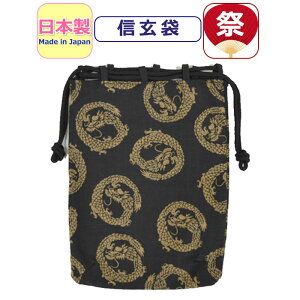 M { Y Ղ |[` В obO j M ۗ 񂿂Ⴍ Ղ  a  made in japan Ղpi  Jo  l j Y  fB[X am wl ܂