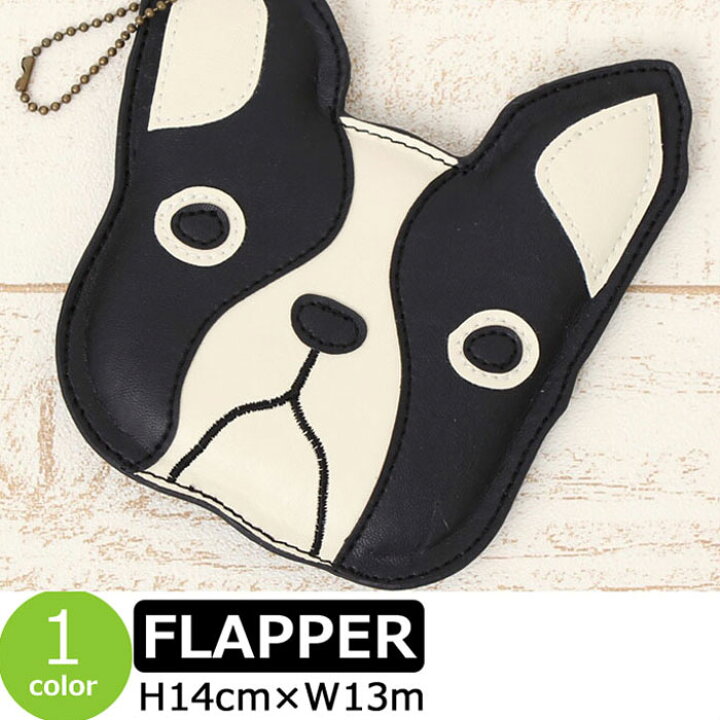 楽天市場 パスケース Flapper かわいい 犬 イヌ 犬顔 ポーチ ブブリン 定期入れ 小物入れ 動物 アニマル カードケース フレンチブルドッグ おしゃれ 女の子 黒 ブラック フラッパー ギャル服 通販 女性 あす楽 おしゃれ かわいい レディース 10代 代 30代 40代 50代