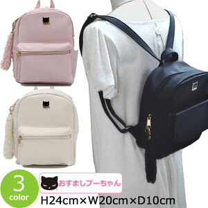 �����b�N �v�[����� �v�[�����o�b�O ���f�B�[�X �v�[����񃊃��b�N ���킢�� ���̎q �l�R �L�� �L �� �u���b�N �s���N �A�C�{���[ �����܂��v�[����� �Ձ[����� ���� ���f�B�[�X�y��