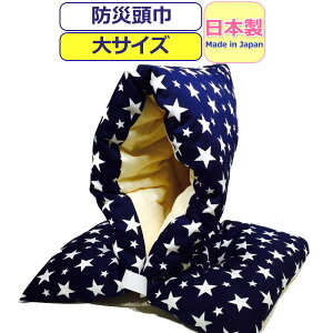 hГ w hЂ  { hГ w wN l hЃYL  NbV 킢  X^[  lCr[ LbY WjA j̎q ̎q j  w