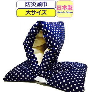 hГ w hЂ  { hГ w wN l hЃYL  NbV 킢   hbg lCr[ LbY j̎q ̎q j  wZ w