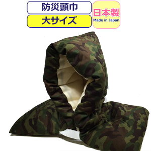 hГ w hЂ  { hГ w wN l hЃYL  NbV 킢   O[ J[L LbY j̎q ̎q j  wZ wN 