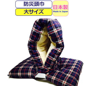 hГ w hЂ  { hГ w wN l hЃYL  NbV 킢  `FbN lCr[ LbY j̎q ̎q j  wZ wN 