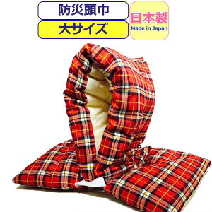 hГ w hЂ  { hГ w wN l hЃYL  NbV 킢  `FbN  bh LbY j̎q ̎q j  wZ wN 