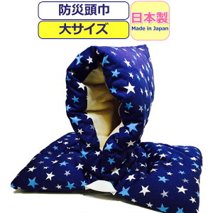 hГ w hЂ  { hГ w wN l hЃYL  NbV 킢    u[ lCr[ LbY j̎q ̎q j  wZ w