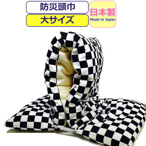 hГ w hЂ  { hГ w wN l hЃYL  NbV 킢  s͗l  ubN LbY j̎q ̎q j  wZ wN 