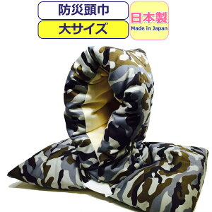 hГ w hЂ  { hГ w wN l hЃYL  NbV 킢   O[ J[L LbY j̎q ̎q j  wZ wN j