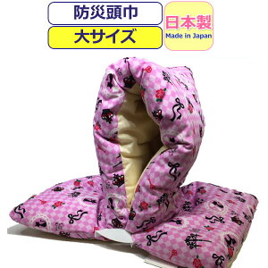 hГ w hЂ  { hГ w wN l hЃYL  NbV 킢  L lR  sN LbY j̎q ̎q j  wZ wN j