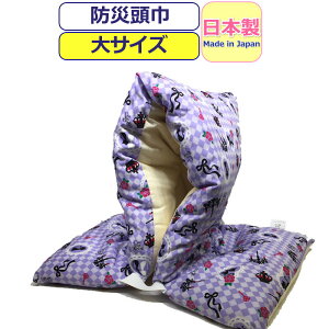 hГ w hЂ  { hГ w wN l hЃYL  NbV 킢  L lR   p[v LbY j̎q ̎q j  wZ wN