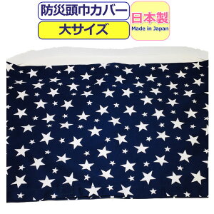 hГ Jo[ w hЂ  { hГ w wN hГЃJo[ l hЃYL 킢  X^[  lCr[ LbY WjA j̎q ̎q j  w