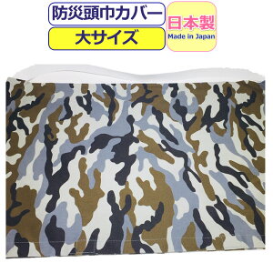 hГ Jo[ w hЂ  { hГ w wN hГЃJo[ l hЃYL 킢    O[ LbY WjA j̎q ̎q j  wZ w