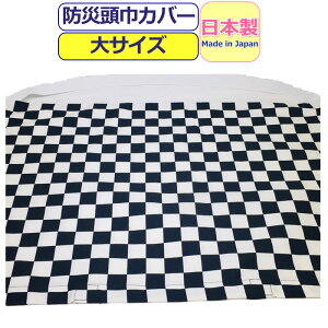 hГ Jo[ w hЂ  { hГ w wN hГЃJo[ l hЃYL 킢  sۖ͗l LbY WjA j̎q ̎q j  wZ wN j