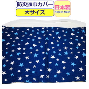 hГ Jo[ w hЂ  { hГ w wN hГЃJo[ l hЃYL 킢  X^[  lCr[ LbY WjA j̎q ̎q j  w