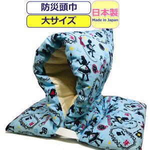 hГ w hЂ  { hГ w wN l hЃYL  NbV 킢 Ch  u[ LbY j̎q ̎q j  wZ wN j Y 