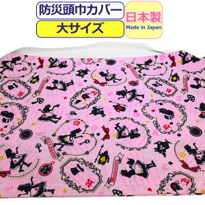 hГ Jo[ w hЂ  { hГ w wN hГЃJo[ l hЃYL 킢  Ch sN LbY WjA j̎q ̎q j  wZ w