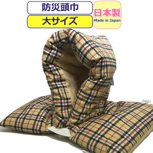 hГ w hЂ `FbN  { hГ w wN l hЃYL  NbV 킢 x[W LbY j̎q ̎q j  wZ wN j Y 