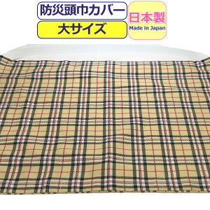 hГ Jo[ w hЂ `FbN  { hГ w wN hГЃJo[ l hЃYL  x[W LbY WjA j̎q ̎q j  wZ wN j