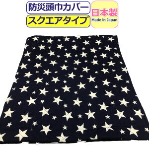 hГ Jo[ w hЂ  XNGA ` { hГ wN hГЃJo[ hЃYL 킢   lCr[  u[ LbY WjA j̎q ̎q j  