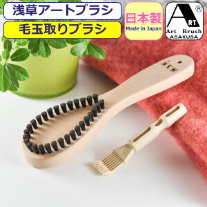 ыʎuV A[guV uV A[guV  Ki 񂽂ыʎuV { uV ыʎ X^_[h uVN[i[t {uV VR  piG 