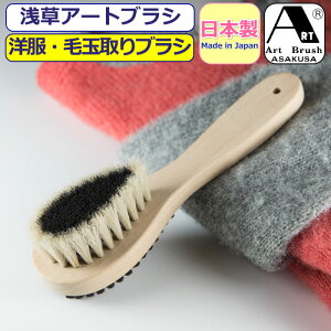 ыʎuV A[guV muV I[V[YuV A[guV  Ki 2WayuV { uV ыʎ uVN[i[t {uV VR  piG 