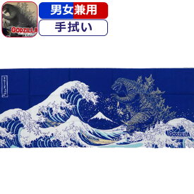 楽天市場 富嶽三十六景大怪獣ノ図の通販