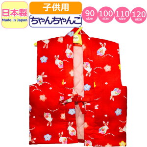 񂿂 q { LbY ̎q j̎q ͂Ă V Z    킢 made in japan 񂿂 |` a xr[ H ~   bh xr[  j 