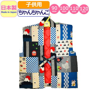 񂿂 q { LbY ̎q j̎q ͂Ă V Z  pb`[N 킢 made in japan 񂿂 |` a xr[ H ~   lCr[ xr[  