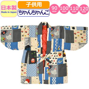 񂿂 q { LbY ̎q j̎q ͂Ă V ǂĂ Z  pb`[N 킢 made in japan 񂿂 |` a xr[ H ~  xr[  j 