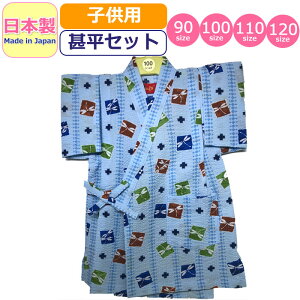 r q { LbY ̎q j̎q Ƃ g{  bv rZbg 킢 made in japan r a xr[r čՂ ԉΑ    F  u[ xr[  j