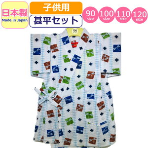 r q { LbY ̎q j̎q Ƃ g{  bv rZbg 킢 made in japan r a xr[r čՂ ԉΑ     zCg xr[  j 
