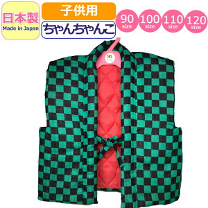 񂿂 q Ύs { LbY ̎q j̎q ͂Ă V Z  S 킢 made in japan 񂿂 |` a xr[ H ~  xr[  j c  