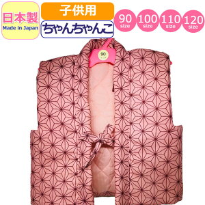 񂿂 q ̗t sN { LbY ̎q j̎q ͂Ă V Z  S 킢 made in japan 񂿂 |` a xr[ H ~  xr[  j c