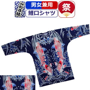 Ղ ߑ Vc Ղߑ  Ղ Vc ꏸ  Ղߑ Ղpi  Vc  lCr[ j Y  fB[X ܂ Ղ p _` Ղpi 