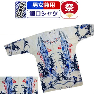 Ղ ߑ Vc Ղߑ  Ղ Vc ꏸ  Ղߑ Ղpi  Vc x[W j Y  fB[X ܂ Ղ p _` Ղpi a