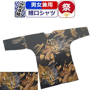 Ղ ߑ Vc Ղߑ  Ղ Vc    Ղߑ Ղpi  Te vg  Vc  ubN j Y  fB[X ܂ Ղ p 