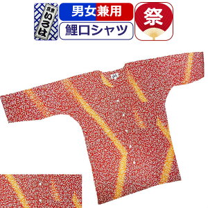 Ղ ߑ Vc Ղߑ  Ղ Vc RH  Ղߑ Ղpi n  Vc  bh GW j Y  fB[X ܂ Ղ p 