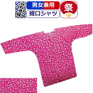 Ղ ߑ Vc Ղߑ  Ղ Vc   TN  Ղߑ Ղpi n  Vc sN j Y  fB[X ܂ Ղ p 