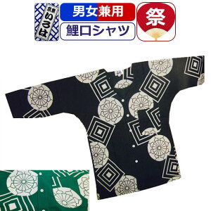 Ղ ߑ Vc Ղߑ  Ղ Vc   Ղߑ Ղpi n  Vc  O[ j Y  fB[X ܂ Ղ p _