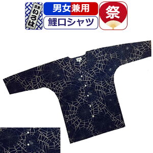 Ղ ߑ Vc Ղߑ  Ղ Vc N̑ w   Ղpi ߑ Չn  Vc lCr[ j Y  fB[X ܂ Ղ