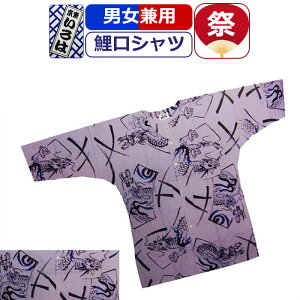 Ղ ߑ Vc Ղߑ  Ղ Vc    Ղpi ߑ Չn  Vc  p[v j Y  fB[X ܂ Ղ p _` 