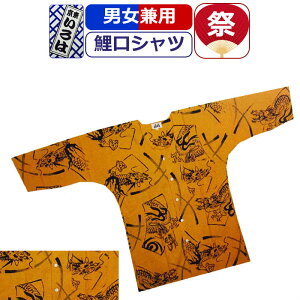 Ղ ߑ Vc Ղߑ  Ղ Vc    Ղpi ߑ Չn  Vc F F CG[ j Y  fB[X ܂ Ղ p 