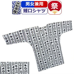 Ղ ߑ Vc Ղߑ  Ղ Vc Ջe 悫Ƃ  Ղpi ߑ Չn  Vc  zCg j Y  fB[X ܂ 