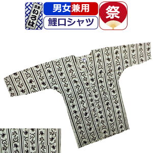 Ղ ߑ Vc Ղߑ  Ղ Vc Ջe 悫Ƃ  Ղpi ߑ Չn  Vc  uE j Y  fB[X ܂ 