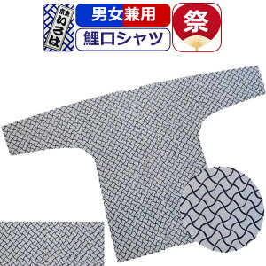 Ղ ߑ Vc Ղߑ  Ղ Vc O[ Ȃ  Ղpi ߑ Չn  Vc j Y  fB[X ܂ Ղ p _`