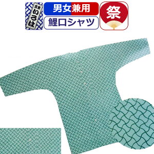 Ղ ߑ Vc Ղߑ  Ղ Vc O[ Ȃ   Ղpi ߑ Չn  Vc j Y  fB[X ܂ Ղ p 