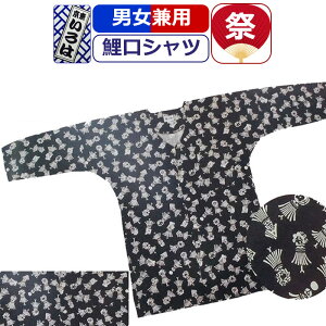 Ղ ߑ Vc Ղߑ  Ղ Vc vg  Vc Ղpi  Vc j Y  fB[X ܂ Ղ p _` Ղpi  10