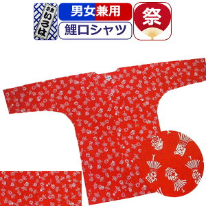 Ղ ߑ Vc Ղߑ  Ղ Vc vg  Vc Ղpi  Vc j Y  fB[X ܂ Ղ p _` Ղpi  10