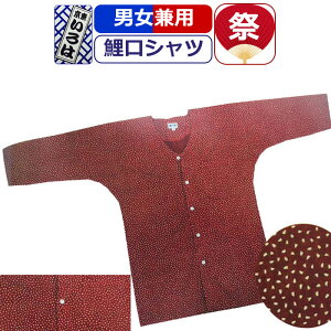 Ղ ߑ Vc Ղߑ  Ղ Vc vg  Vc Ղpi  Vc j Y  fB[X ܂ Ղ p _` Ղpi  10