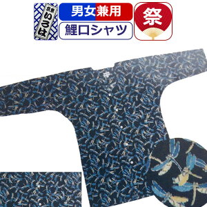 Ղ ߑ Vc Ղߑ  Ղ Vc vg  Vc Ղpi  Vc j Y  fB[X ܂ Ղ p _` Ղpi  10